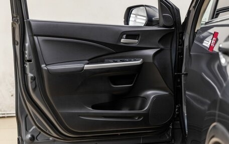 Honda CR-V IV, 2013 год, 1 998 000 рублей, 26 фотография
