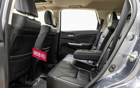 Honda CR-V IV, 2013 год, 1 998 000 рублей, 37 фотография
