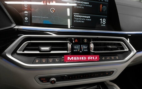 BMW X6, 2021 год, 7 850 000 рублей, 27 фотография