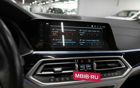 BMW X6, 2021 год, 7 850 000 рублей, 25 фотография