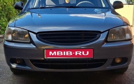 Hyundai Accent II, 2005 год, 450 000 рублей, 1 фотография