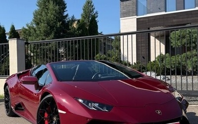 Lamborghini Huracán, 2022 год, 26 000 000 рублей, 1 фотография