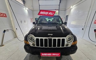 Jeep Cherokee, 2007 год, 550 000 рублей, 1 фотография