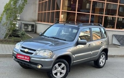 Chevrolet Niva I рестайлинг, 2016 год, 850 000 рублей, 1 фотография