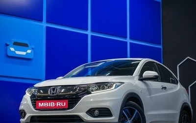 Honda Vezel, 2020 год, 2 100 000 рублей, 1 фотография
