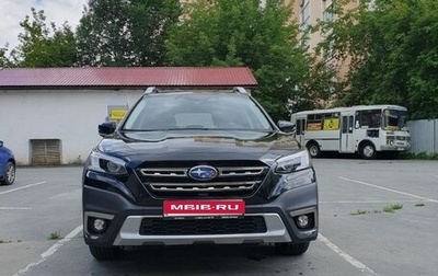 Subaru Outback VI, 2022 год, 5 350 000 рублей, 1 фотография