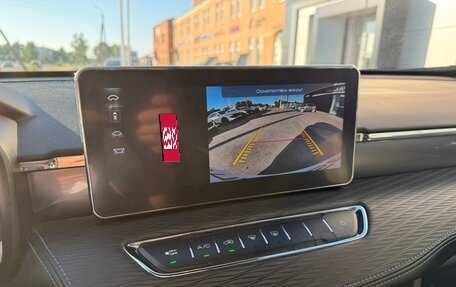Haval Jolion, 2023 год, 1 515 000 рублей, 19 фотография