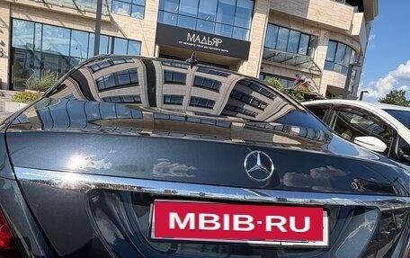 Mercedes-Benz S-Класс, 2015 год, 3 999 999 рублей, 17 фотография