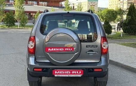 Chevrolet Niva I рестайлинг, 2016 год, 850 000 рублей, 4 фотография