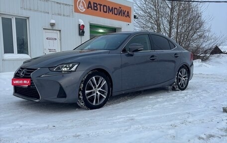 Lexus IS III, 2018 год, 2 100 000 рублей, 4 фотография