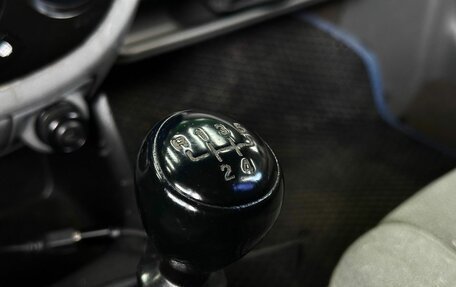 Chevrolet Lacetti, 2006 год, 249 000 рублей, 18 фотография