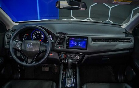Honda Vezel, 2020 год, 2 100 000 рублей, 12 фотография