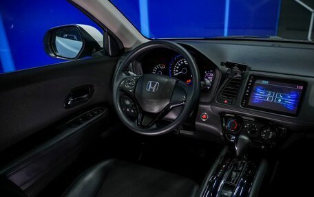 Honda Vezel, 2020 год, 2 100 000 рублей, 26 фотография