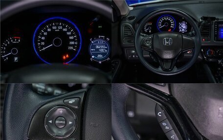 Honda Vezel, 2020 год, 2 100 000 рублей, 22 фотография