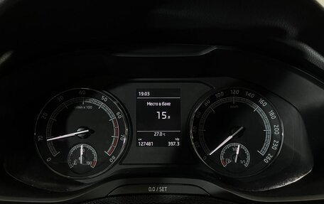 Skoda Karoq I, 2021 год, 2 100 000 рублей, 13 фотография