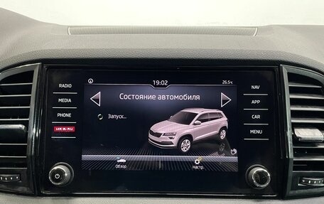 Skoda Karoq I, 2021 год, 2 100 000 рублей, 12 фотография