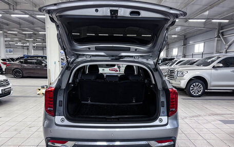 Haval Jolion, 2023 год, 1 875 000 рублей, 12 фотография