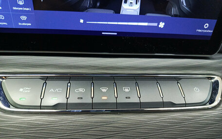 Haval Jolion, 2023 год, 1 875 000 рублей, 27 фотография