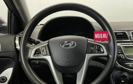 Hyundai Solaris II рестайлинг, 2013 год, 735 000 рублей, 12 фотография