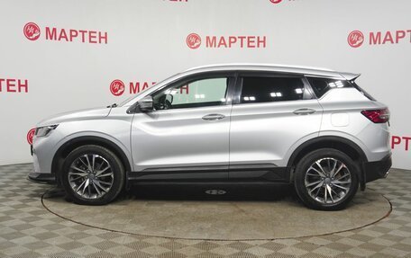 Geely Coolray I, 2021 год, 1 485 000 рублей, 8 фотография