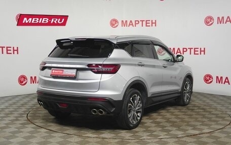 Geely Coolray I, 2021 год, 1 485 000 рублей, 5 фотография
