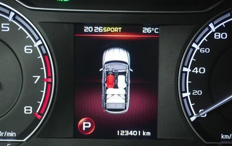 Geely Coolray I, 2021 год, 1 485 000 рублей, 17 фотография