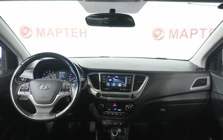 Hyundai Solaris II рестайлинг, 2019 год, 1 580 000 рублей, 15 фотография