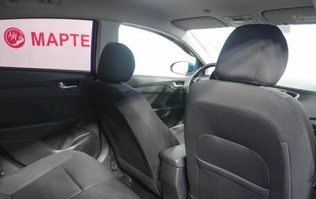 Hyundai Solaris II рестайлинг, 2019 год, 1 580 000 рублей, 11 фотография