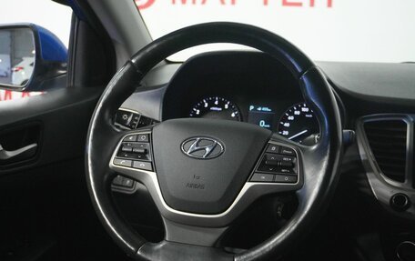 Hyundai Solaris II рестайлинг, 2019 год, 1 580 000 рублей, 16 фотография