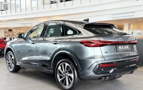 Audi Q5, 2025 год, 8 498 000 рублей, 4 фотография