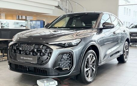 Audi Q5, 2025 год, 8 498 000 рублей, 3 фотография