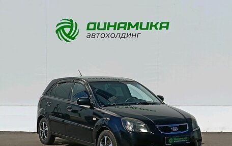 KIA Rio II, 2010 год, 495 000 рублей, 3 фотография