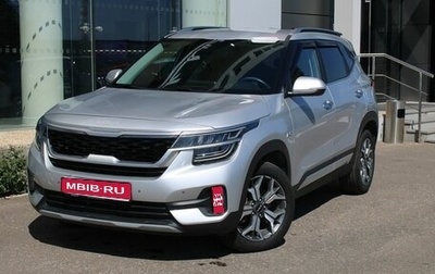 KIA Seltos I, 2022 год, 2 435 000 рублей, 1 фотография