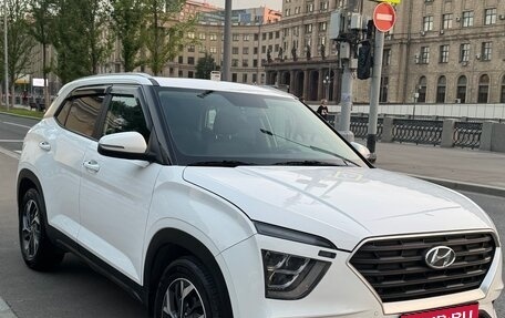 Hyundai Creta, 2021 год, 2 490 000 рублей, 1 фотография