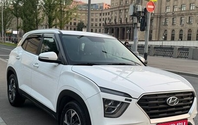 Hyundai Creta, 2021 год, 2 490 000 рублей, 1 фотография