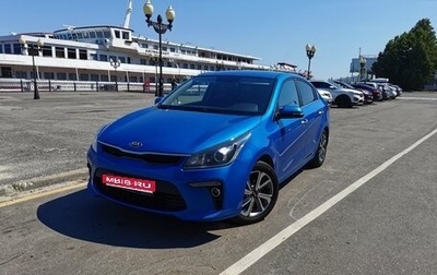 KIA Rio IV, 2019 год, 1 650 000 рублей, 1 фотография