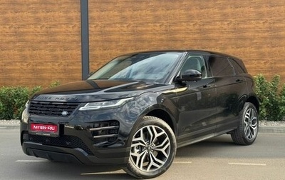 Land Rover Range Rover Evoque II, 2025 год, 5 675 000 рублей, 1 фотография