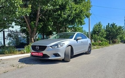 Mazda 6, 2017 год, 1 850 000 рублей, 1 фотография