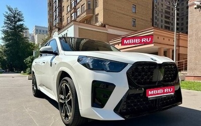 BMW X2, 2024 год, 5 499 000 рублей, 1 фотография