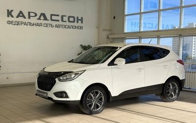 Hyundai ix35 I рестайлинг, 2015 год, 1 280 000 рублей, 1 фотография