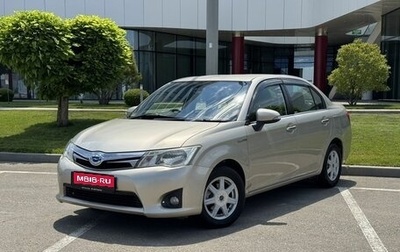 Toyota Corolla, 2015 год, 875 000 рублей, 1 фотография