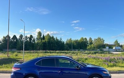 Toyota Camry, 2017 год, 2 900 000 рублей, 1 фотография