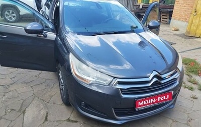 Citroen C4 II рестайлинг, 2013 год, 620 000 рублей, 1 фотография