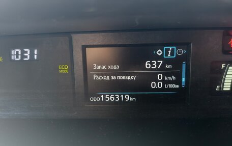 Toyota Prius Alpha I (ZVW40/41), 2015 год, 2 300 000 рублей, 26 фотография