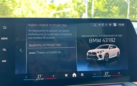 BMW X2, 2024 год, 5 499 000 рублей, 32 фотография