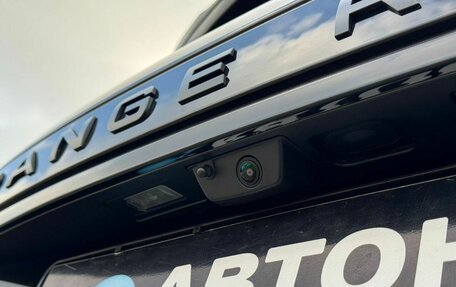 Land Rover Range Rover Evoque II, 2025 год, 5 675 000 рублей, 12 фотография