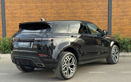 Land Rover Range Rover Evoque II, 2025 год, 5 675 000 рублей, 5 фотография