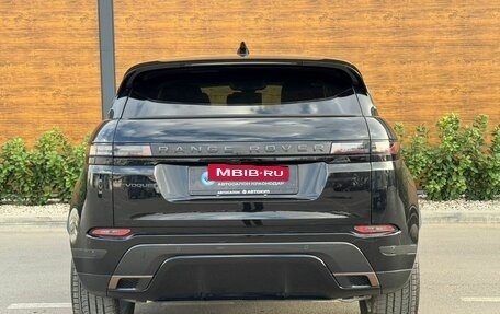 Land Rover Range Rover Evoque II, 2025 год, 5 675 000 рублей, 6 фотография