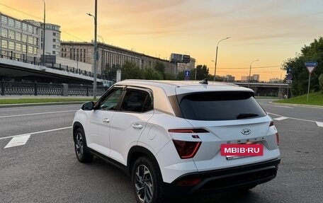 Hyundai Creta, 2021 год, 2 490 000 рублей, 25 фотография