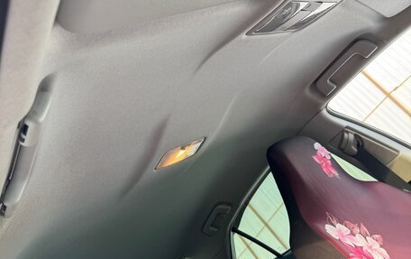 Toyota Corolla, 2026 год, 1 570 000 рублей, 16 фотография